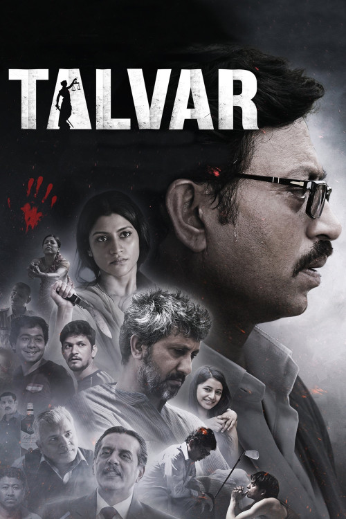 Talvar (2015) poster