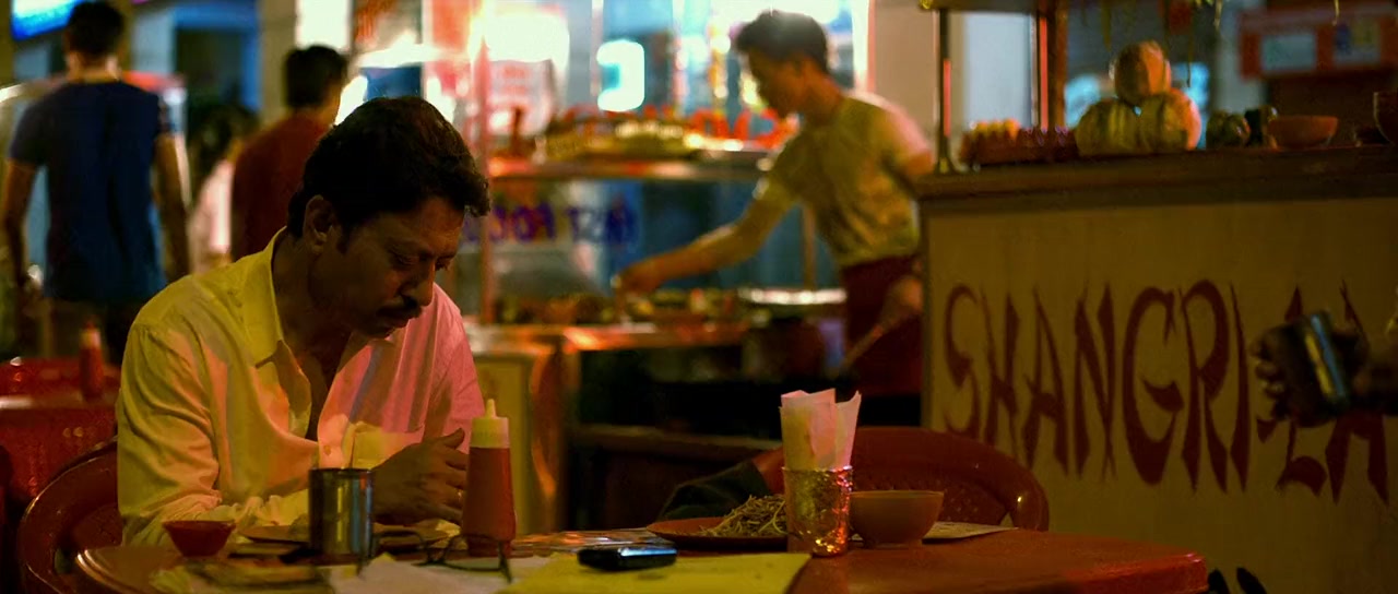 Talvar screenshot 2