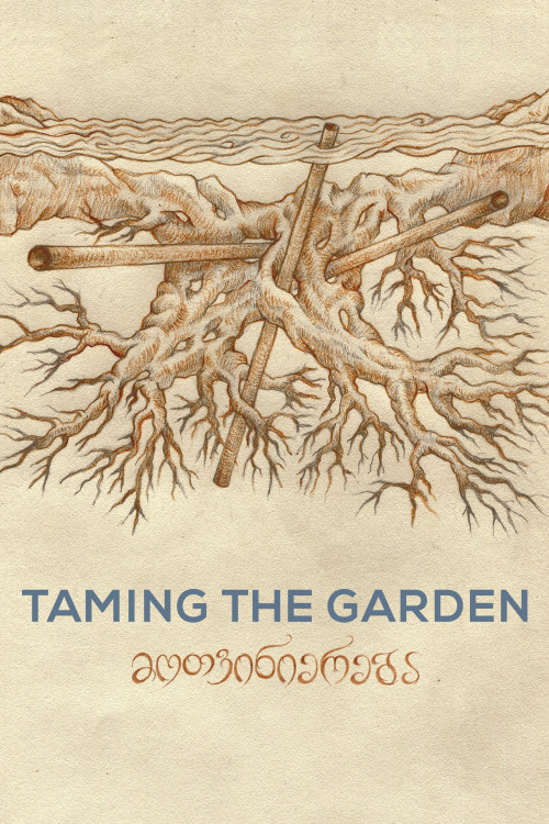 Taming the Garden (2021) poster