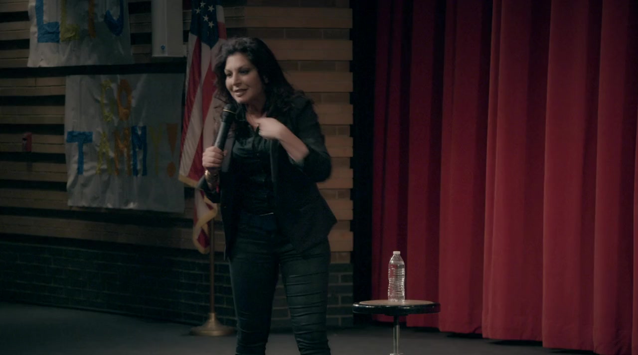 Tammy Pescatelli's Way After School Special screenshot 3