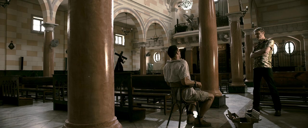 Tango One screenshot 1