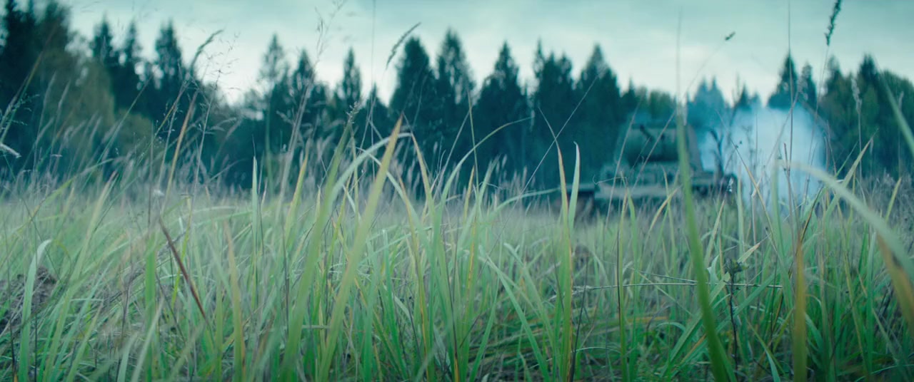 Nesokrushimyy screenshot 1
