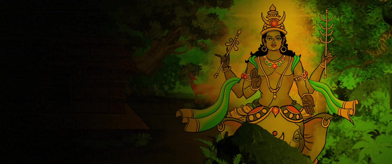 Tantiram screenshot 2