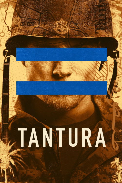 Tantura (2022) poster