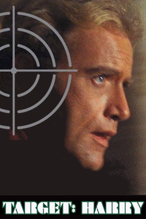 Target: Harry (1969) poster
