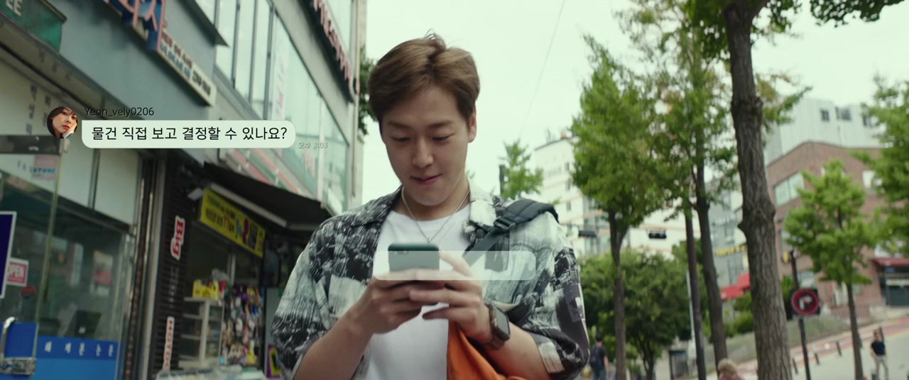 Target screenshot 1
