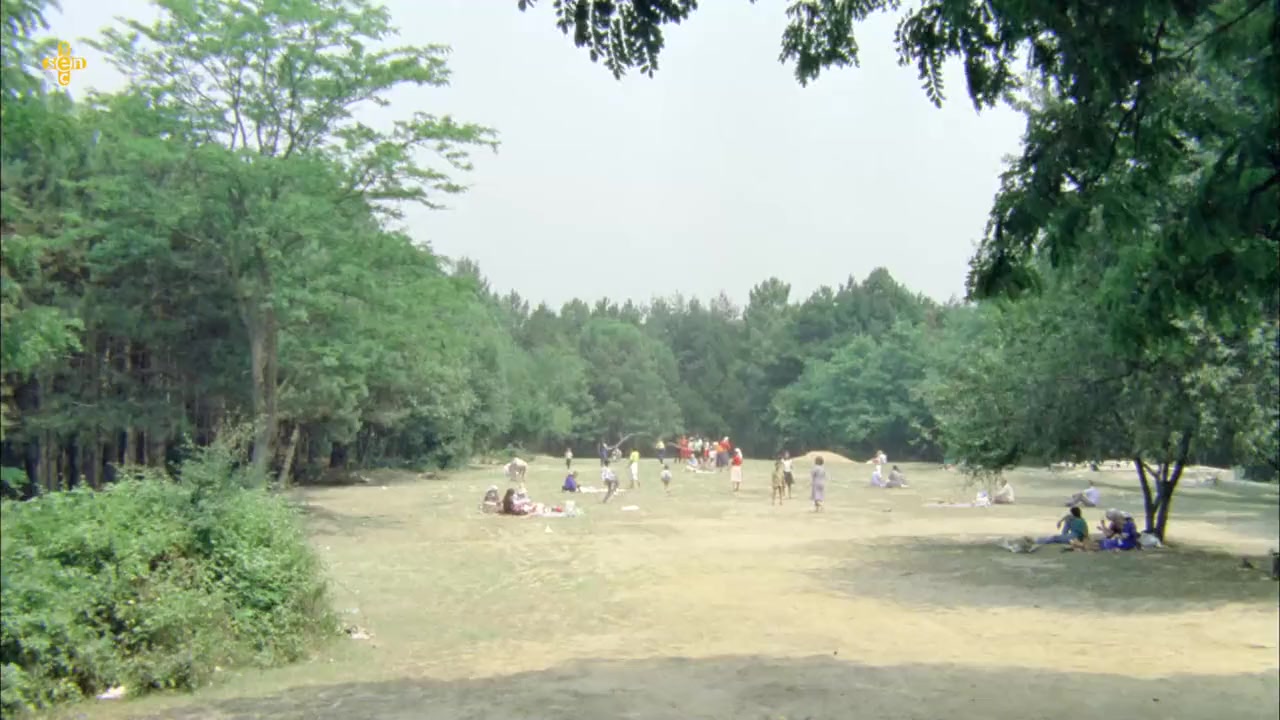 Tarzan Rifki screenshot 3