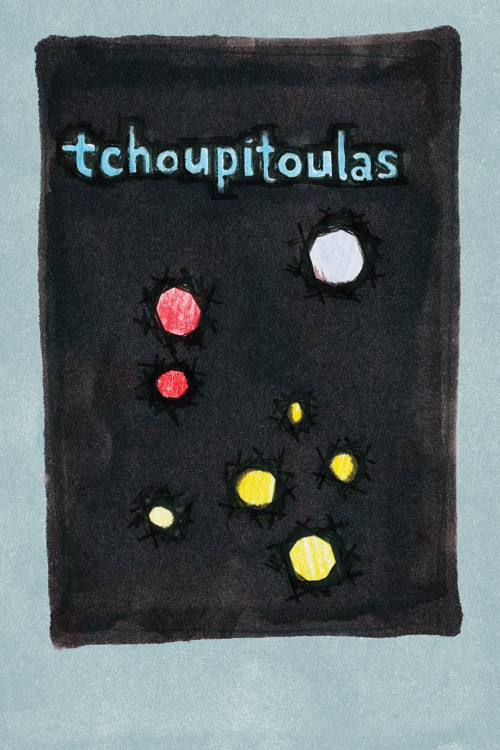 Tchoupitoulas (2012) poster