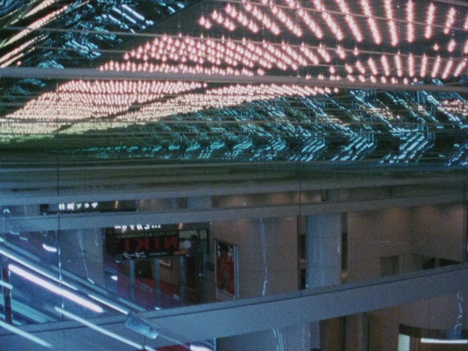 Tetsuo II: Body Hammer screenshot 1