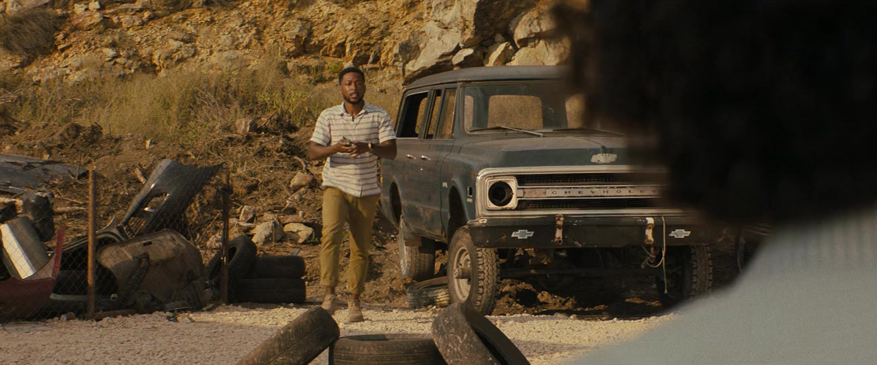 Texas Chainsaw Massacre screenshot 1