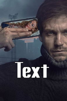 Tekst (2019) poster