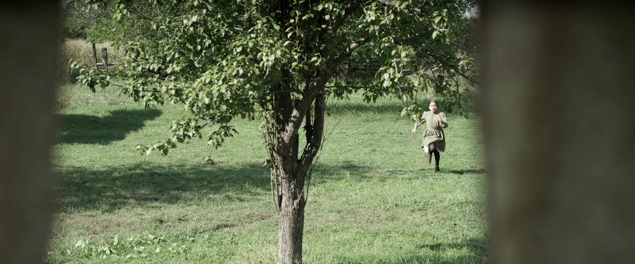 Te Ata screenshot 1