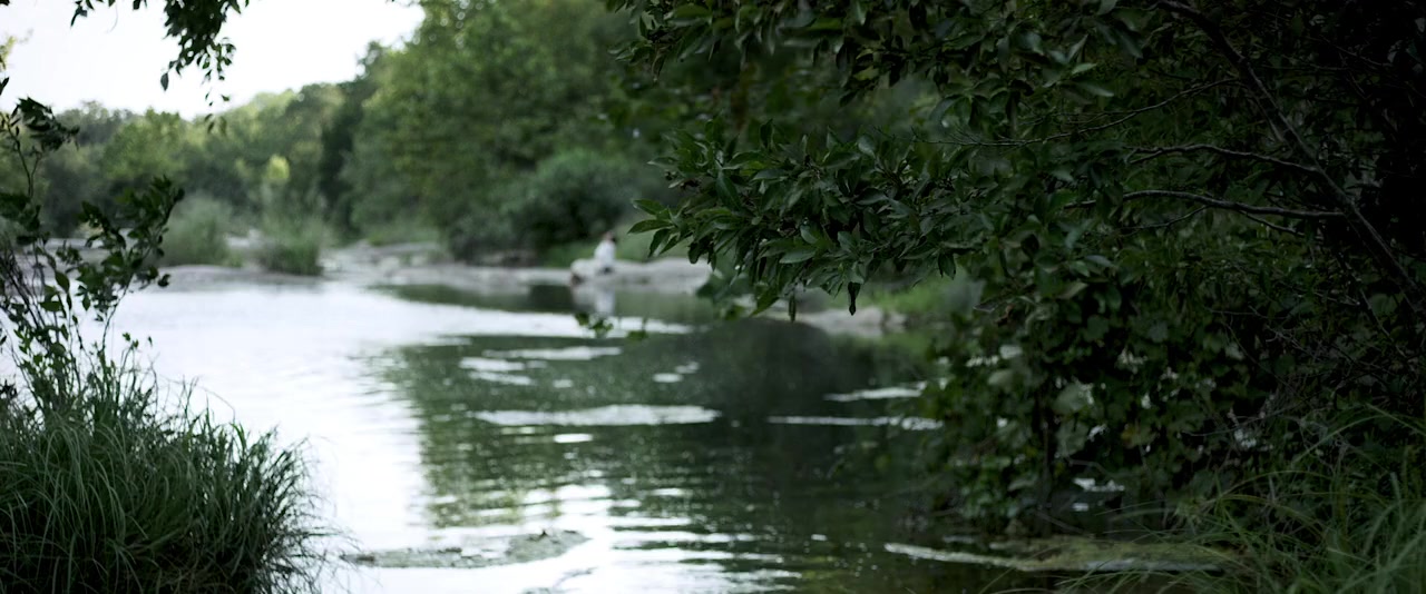 Te Ata screenshot 3