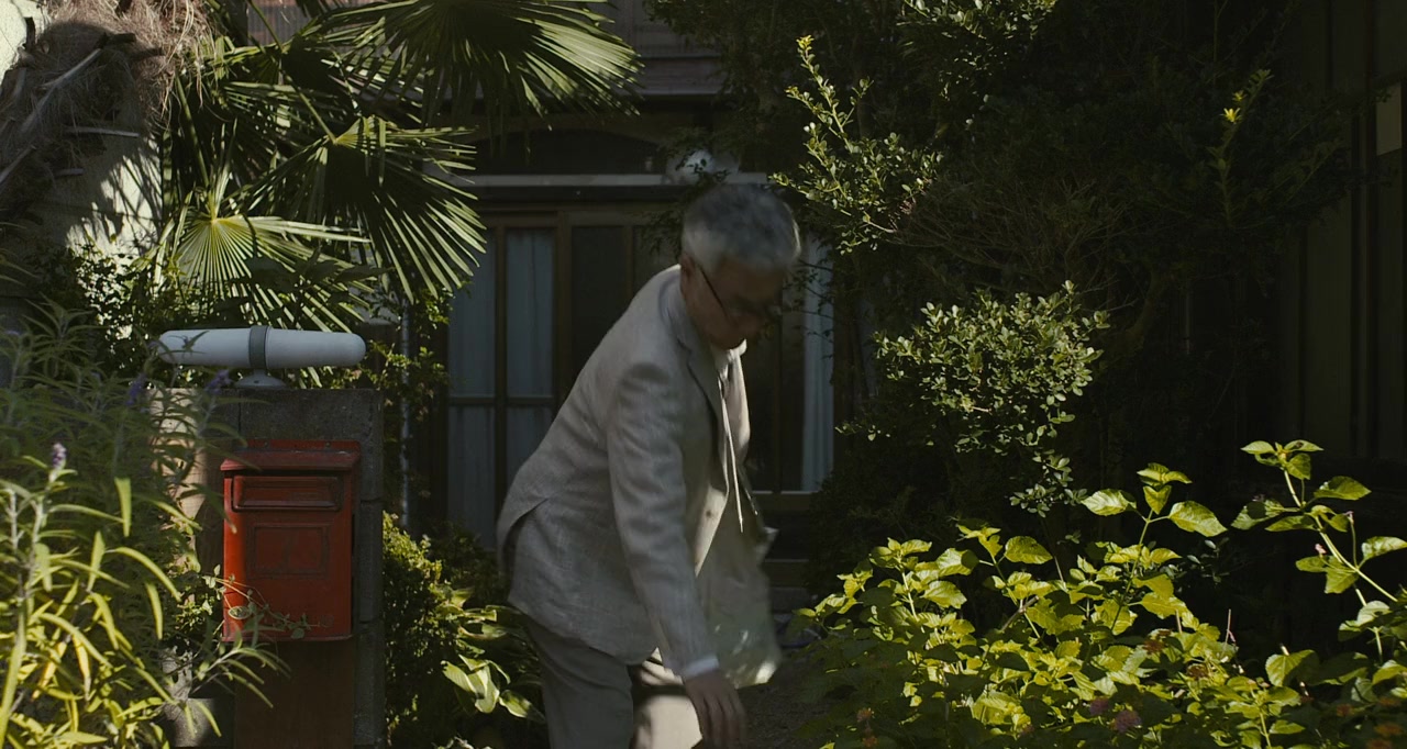 Sensei to mayoi neko screenshot 3