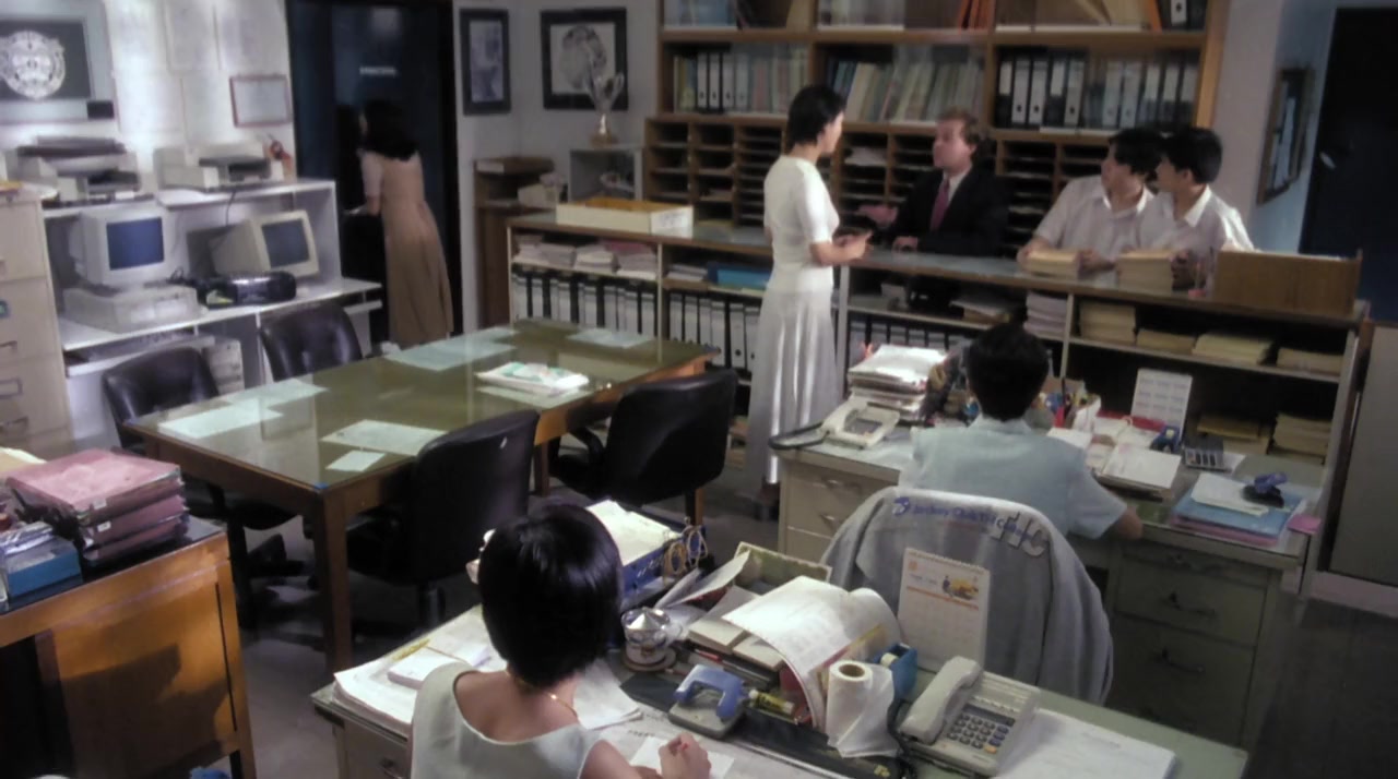 Ng yan ji dai screenshot 2