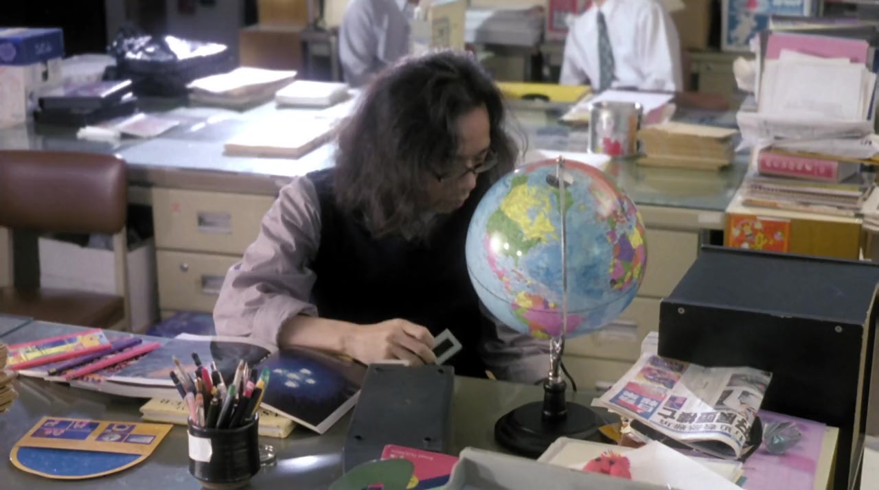 Ng yan ji dai screenshot 3