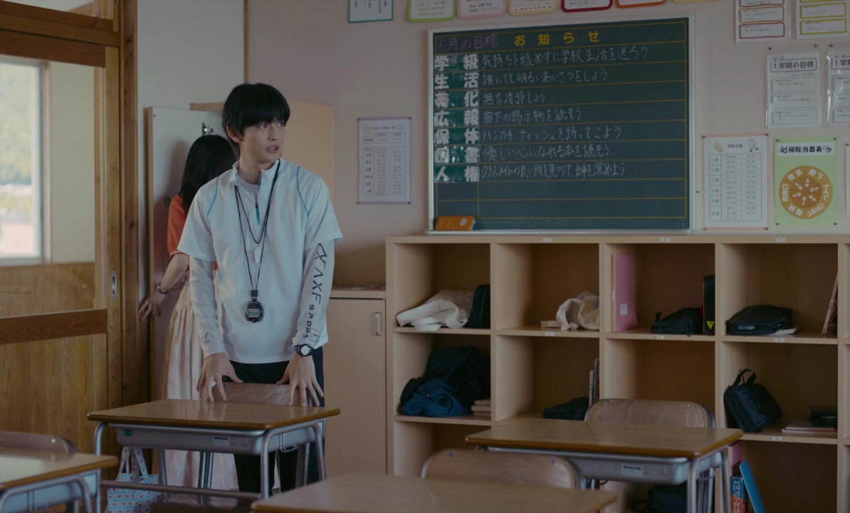 Eiga Karakai Jôzu no Takagi-san screenshot 3