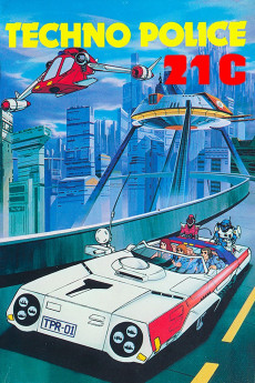 Tekuno porisu 21C (1982) poster