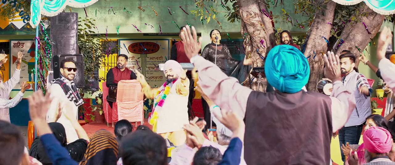 Teeja Punjab screenshot 1