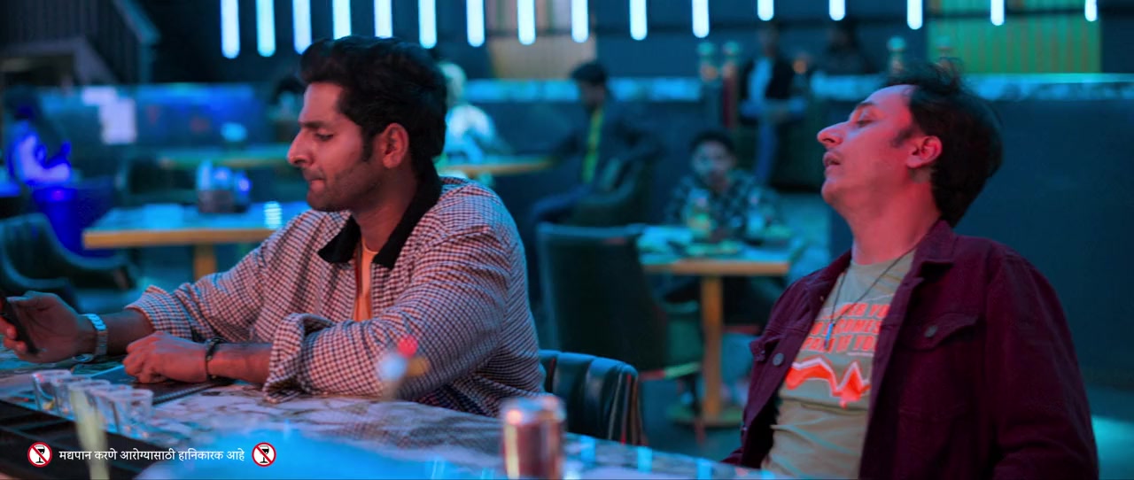 Teen Adkun Sitaram screenshot 3