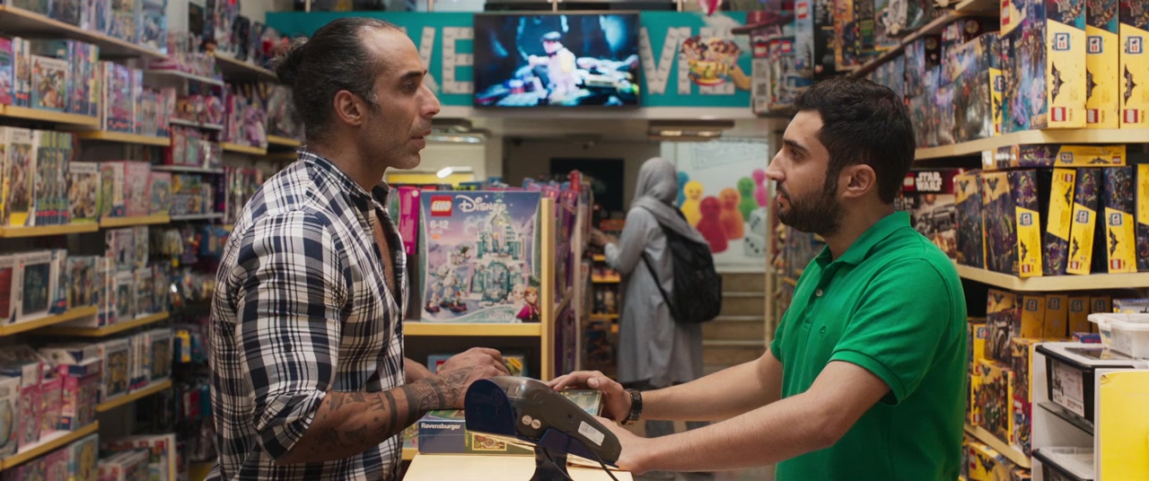 Tehran: City of Love screenshot 1