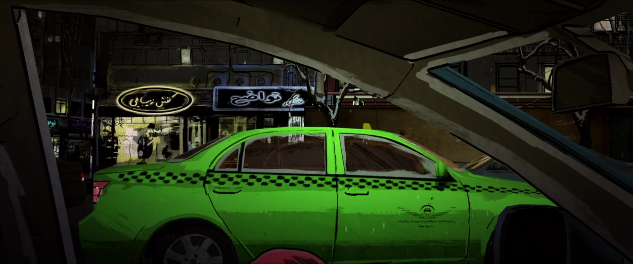 Teheran Tabu screenshot 2