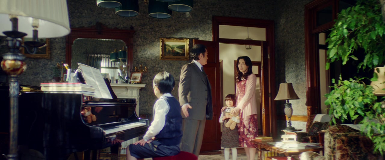Teiichi no kuni screenshot 1
