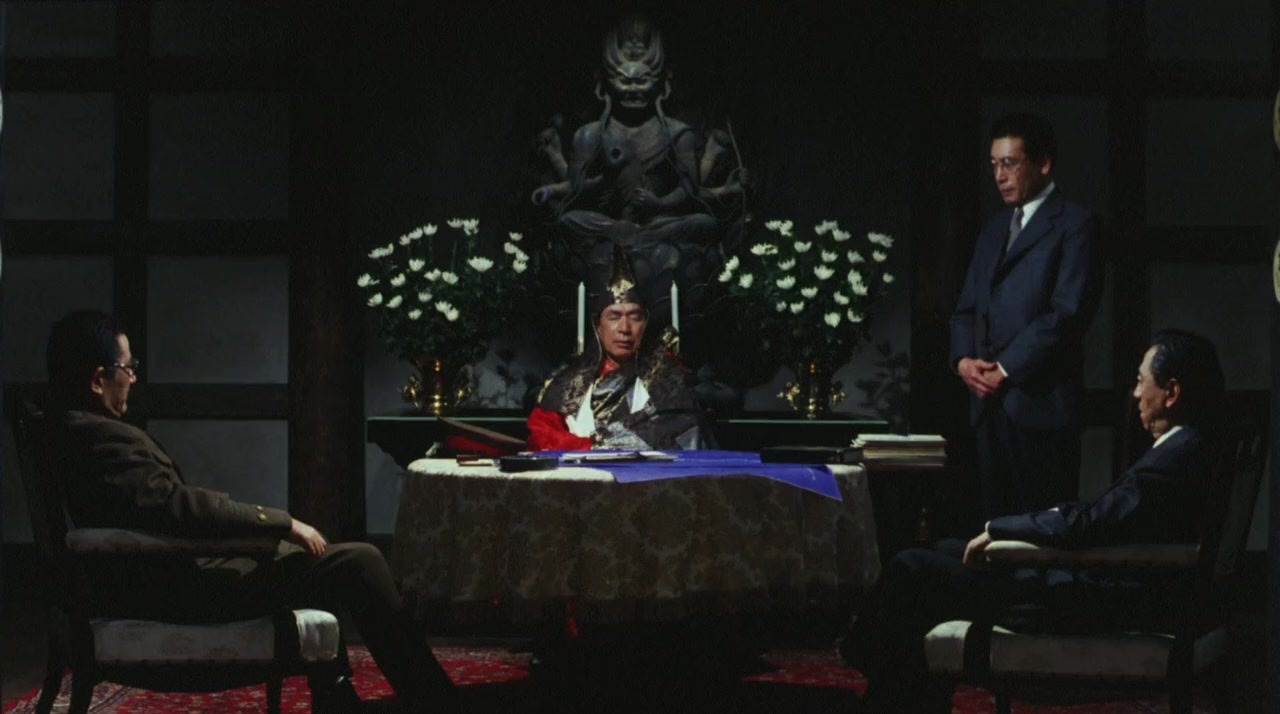 Teito taisen screenshot 2