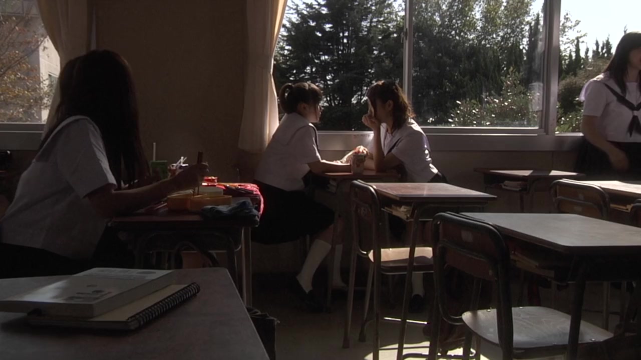 Teketeke screenshot 3