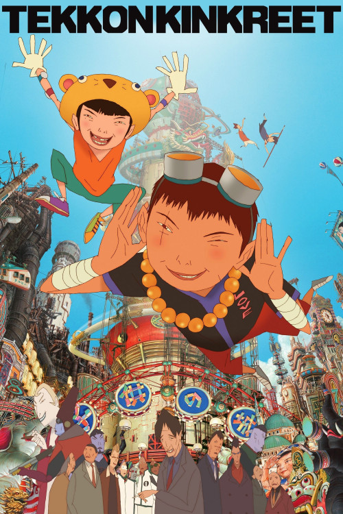 Tekkonkinkurîto (2006) poster