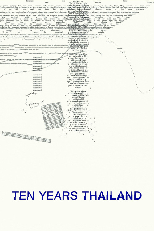 Ten Years Thailand (2018) poster