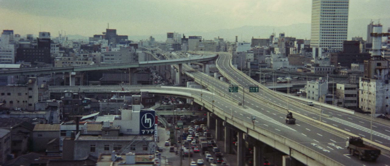 Teppôdama no bigaku screenshot 1