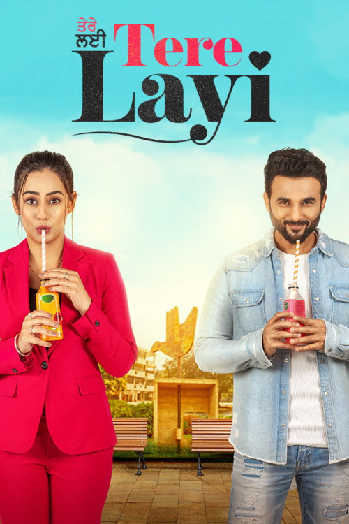 Tere Layi (2022) poster