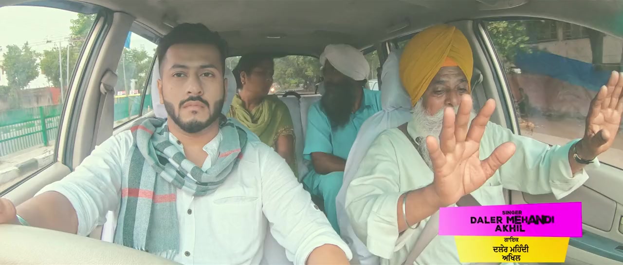 Teriya Meriya Hera Pheriyan screenshot 3