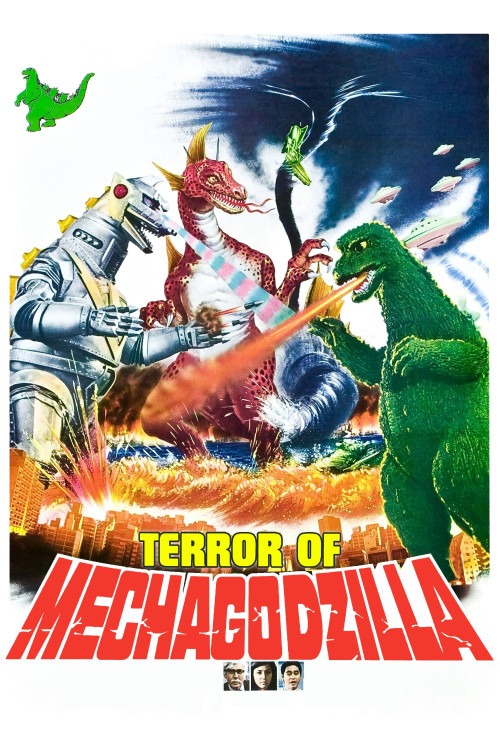 Mekagojira no gyakushû (1975) poster