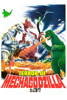 Mekagojira no gyakushû (1975) poster
