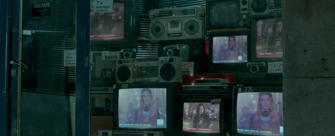 Terror 5 screenshot 2