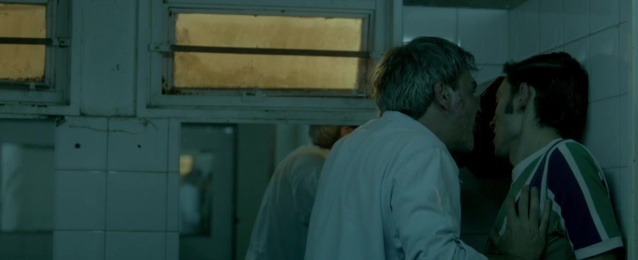 Terror 5 screenshot 3