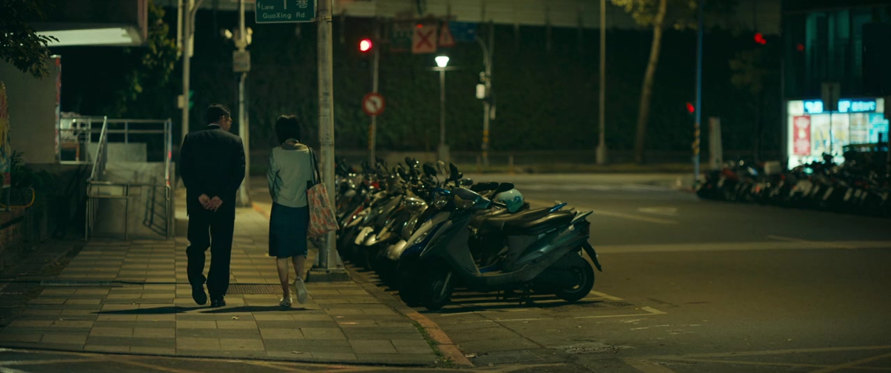 Qing chun shi lian screenshot 2