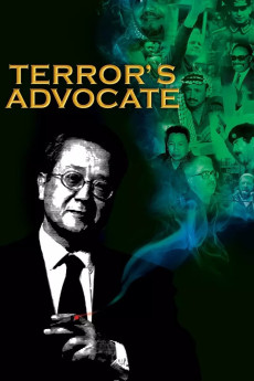 L'avocat de la terreur (2007) poster