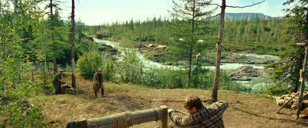 Territoriya screenshot 1