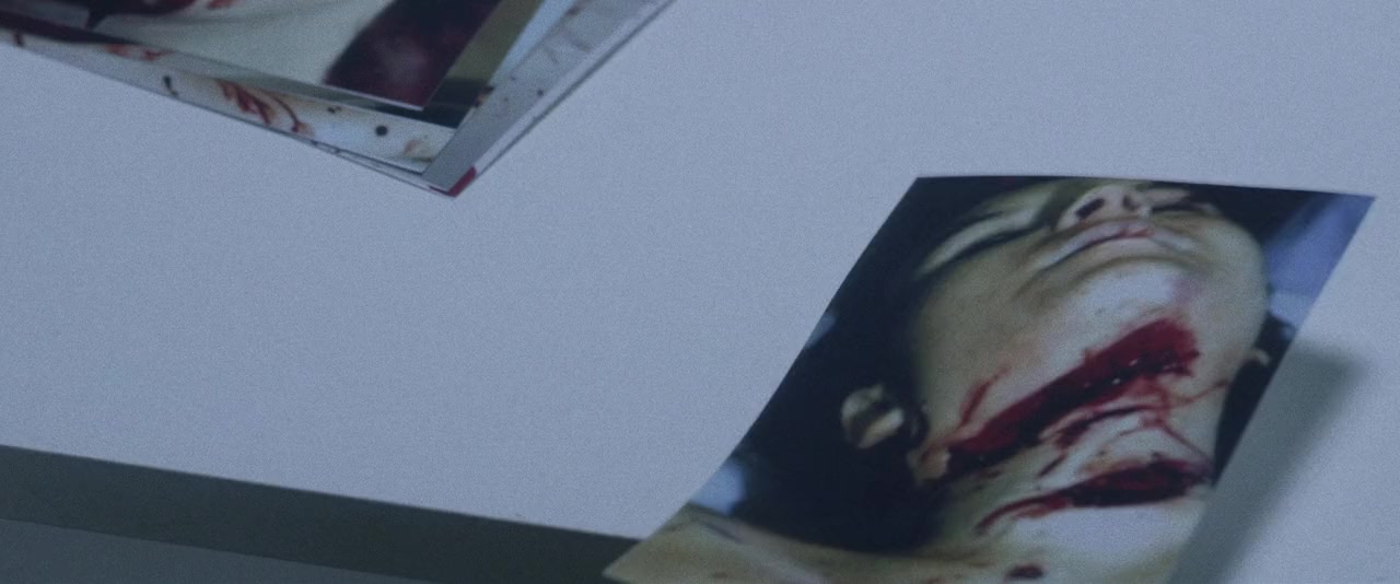 Aterrados screenshot 1