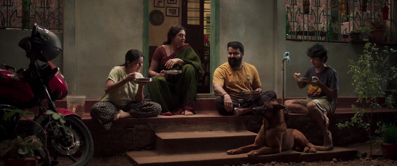 Thudarum screenshot 1