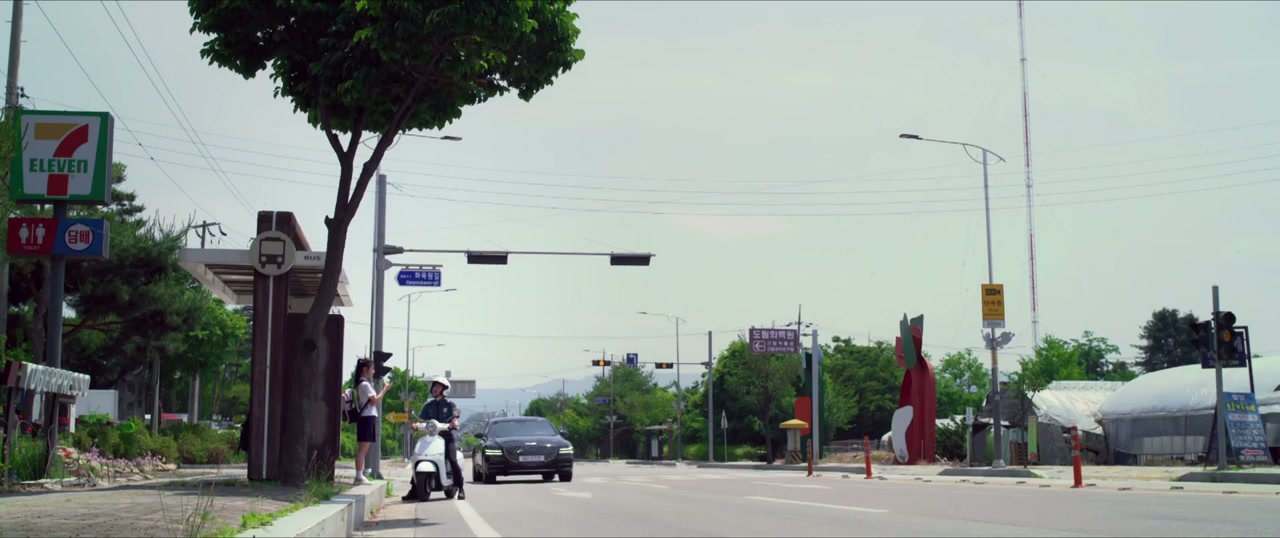 Thunderstruck Cop screenshot 1
