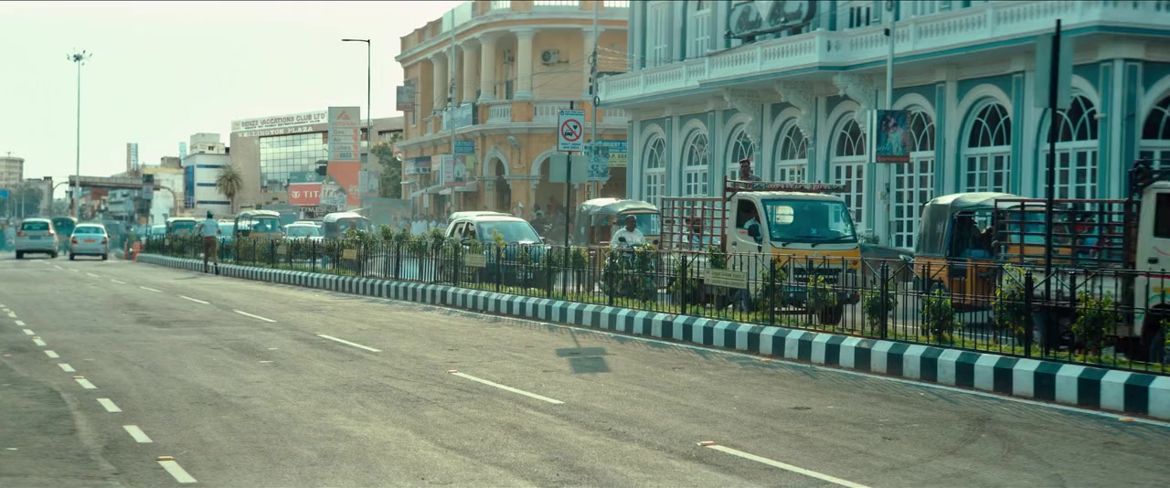 Thunivu screenshot 2