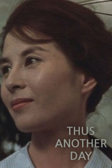 Kyô mo mata kakute ari nan (1959) poster