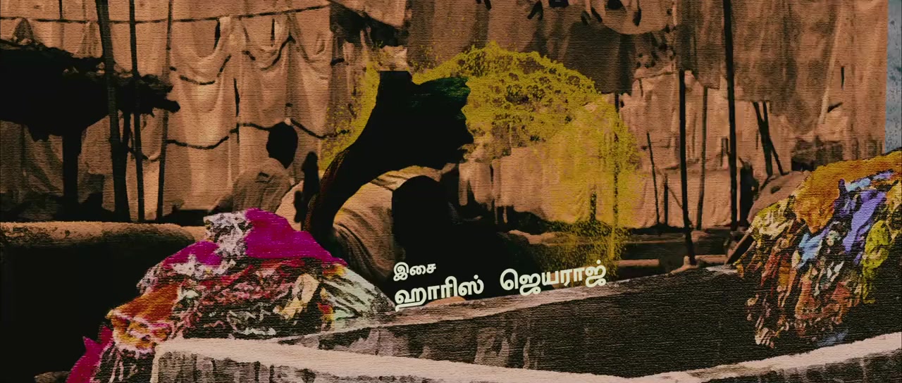 Thuppakki screenshot 1
