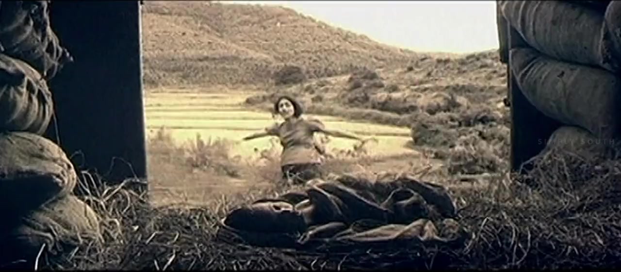Thalapathi screenshot 1