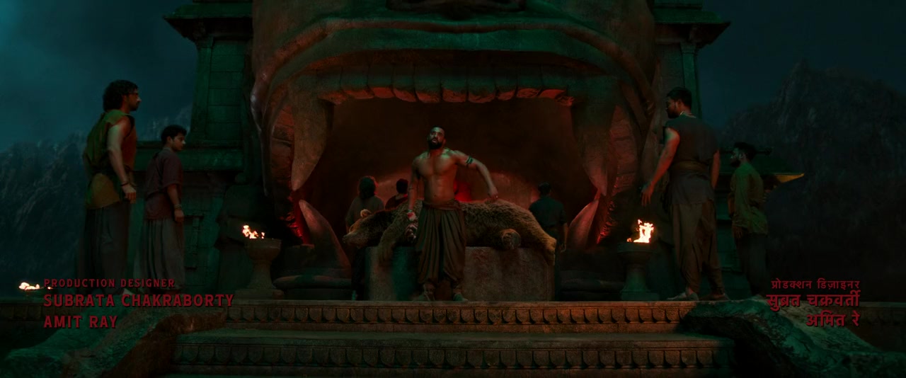 Thamma screenshot 3