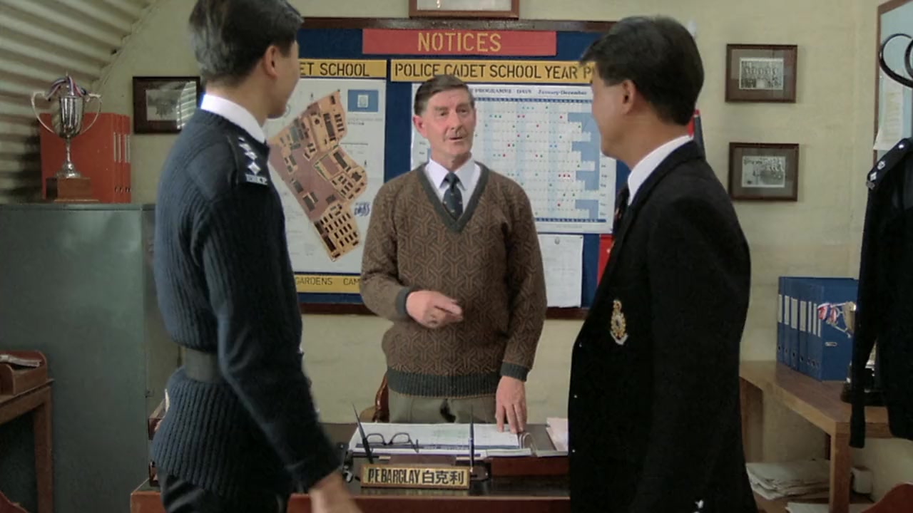 Zhuang zhi xiong xin screenshot 3